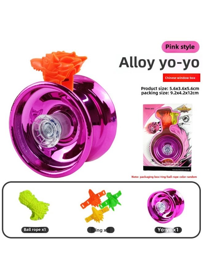 Alloy Puzzle Yo-yo Dead Sleep Entry Yoyo Ball With Spirit Beast Ring Competitive Yo-yo-Color: Alloy Yo-yo-chinese Window Box (bast Head Ring + Color Rope) 65g - Image 1
