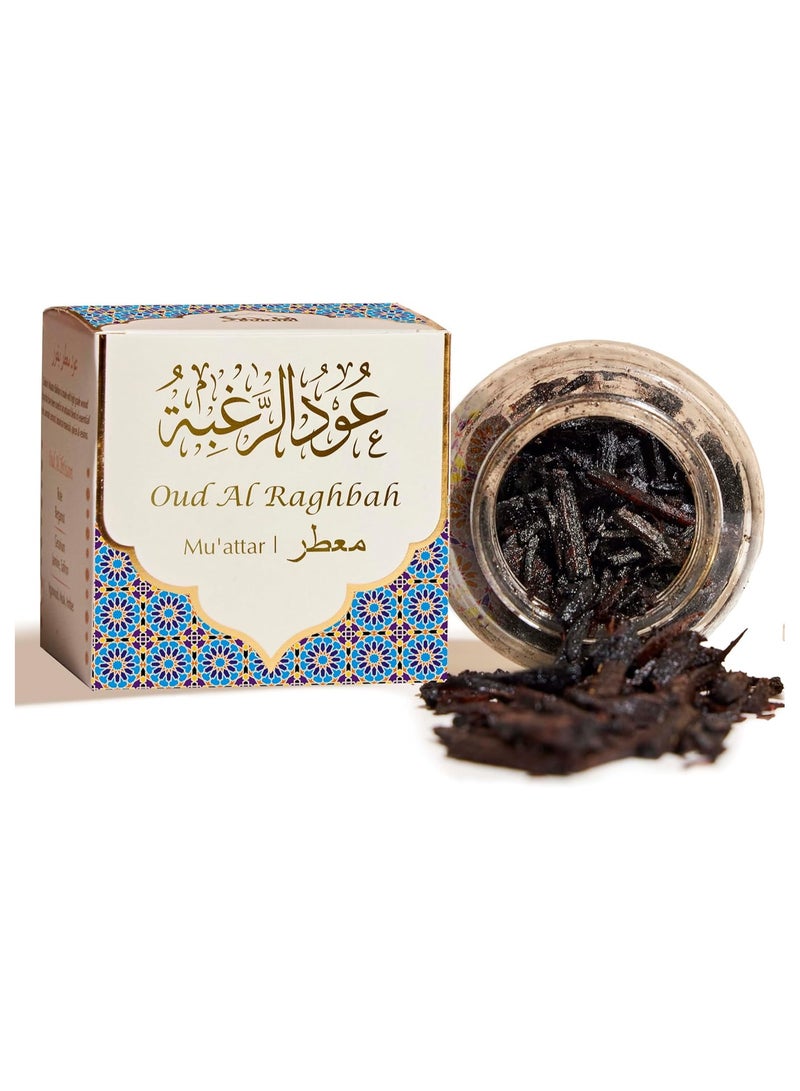 دخني عود الرغبة معطر بخور من دخني | 1 جرة × 40 جرام | بخور عربي | رقائق خشب عطرية | مزيج من العود الخشبي المنعش | مثالي لأوقات الصلاة | هدايا رمضان والعيد  - Image 1