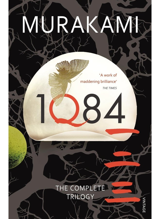 1Q84: Books 1, 2 and 3