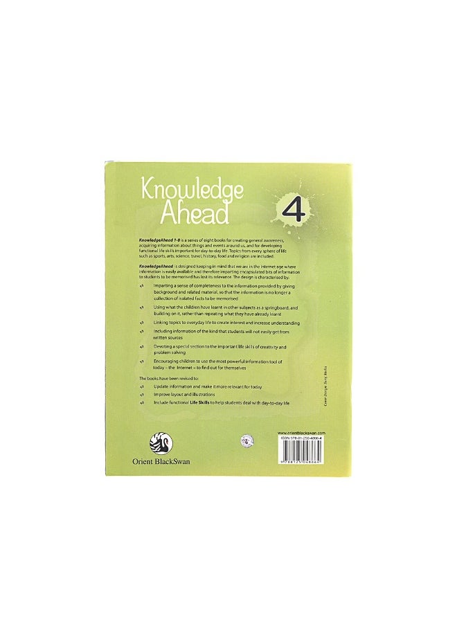 KnowledgeAhead 4  - Image 2