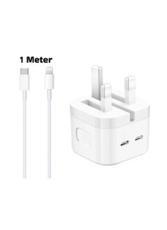 DIGI CORE 50W USB-C Dual Port Power Adapter Fast Charger With Type-C To Lightning Cable 1 Meter White Support iPhone 13 Series  - Image 2