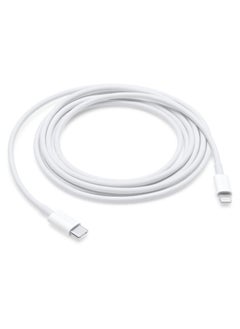 DIGI CORE 50W USB-C Dual Port Power Adapter Fast Charger With Type-C To Lightning Cable 1 Meter White Support iPhone 13 Series  - Image 4