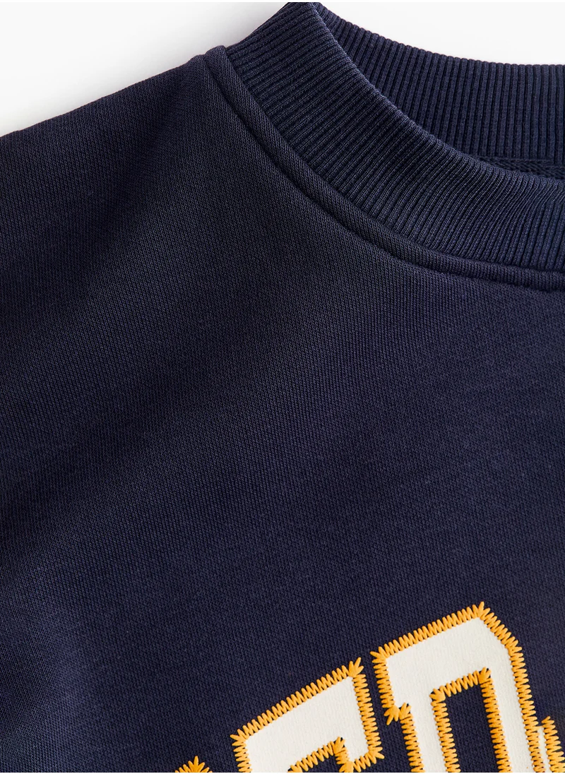 اتش اند ام Motif-Detail Sweatshirt