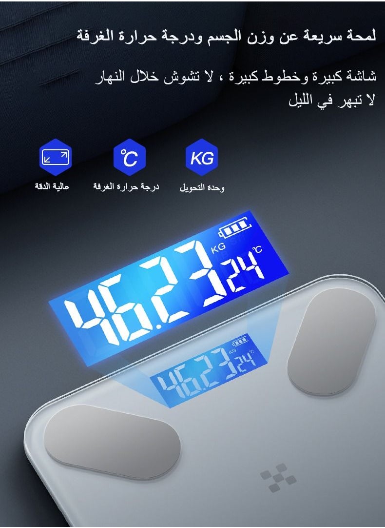 ULHYC - ULHYC Smart Scale with Bluetooth Connet Phone Weighing Scales - Image 1