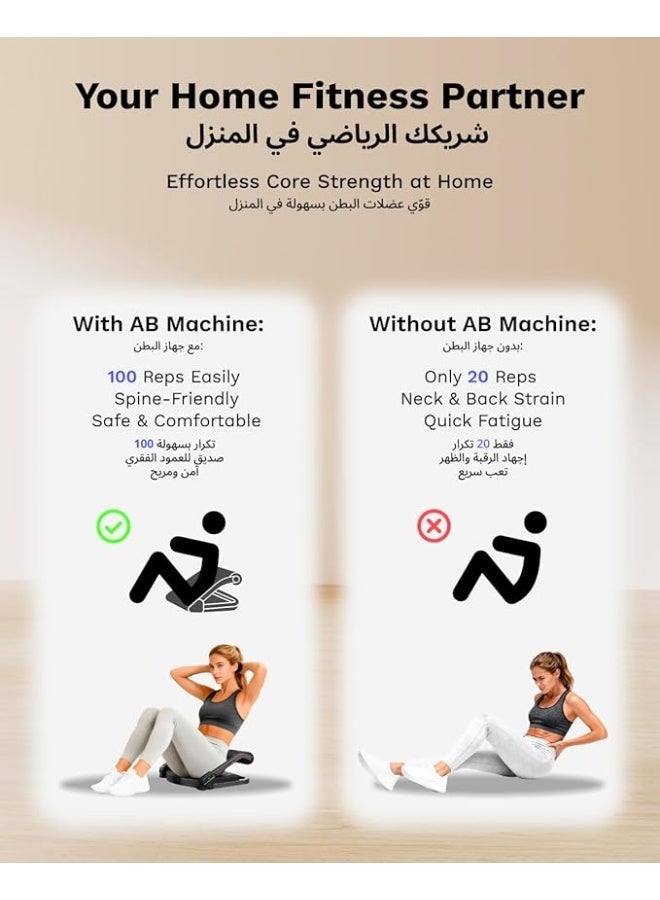 Easy Shop Ab Machine, Sit Up Exercise Equipment for Ab Workout, Abdominal Exercise Equipment with 3 Adjustable Resistance and Automatic Rebound, Adjustable Ab Trainer Machine for Home Gym - Image 5