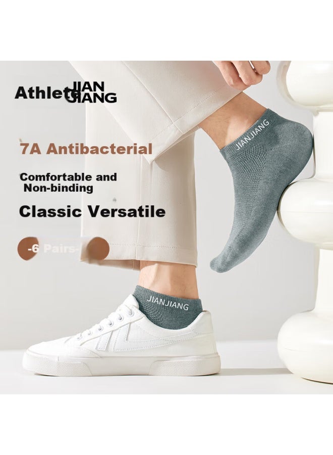 Jianjiang Breathable Mesh Socks For Men, Summer Short Socks, Cotton Socks, 7a Antibacterial Wear-resistant Sports Socks, 6 Pairs Per Pack