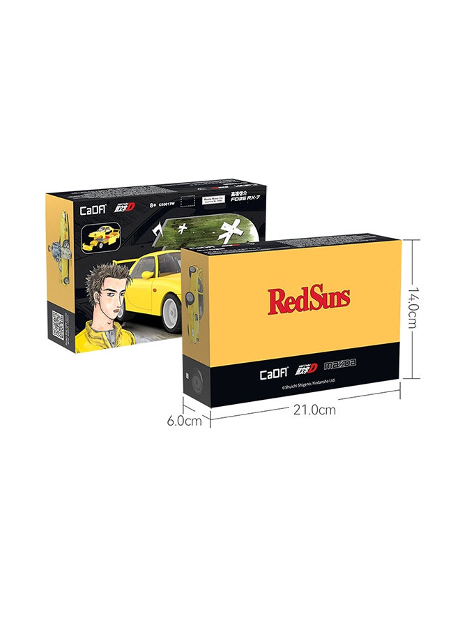 CaDA Toy Building Blocks Yellow Mazda RX7-FD Car Officially licensed C55017W 66pcs for +8 Years old - Image 2