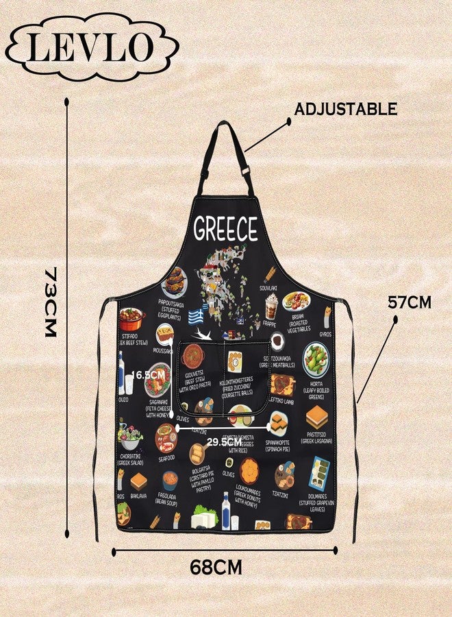 ليفلو خريطة اليونان، أوروبا، محب للمطبخ، مئزر مطبخ، أم، أب، صديق مقرب، طعام يوناني، مئزر طبخ، مئزر سفر (اليونان) - Image 2