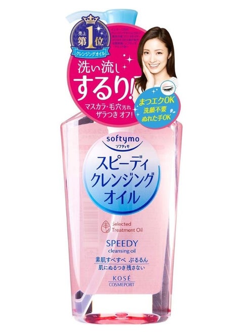 Softymo Speedy Cleansing Oil 240ml