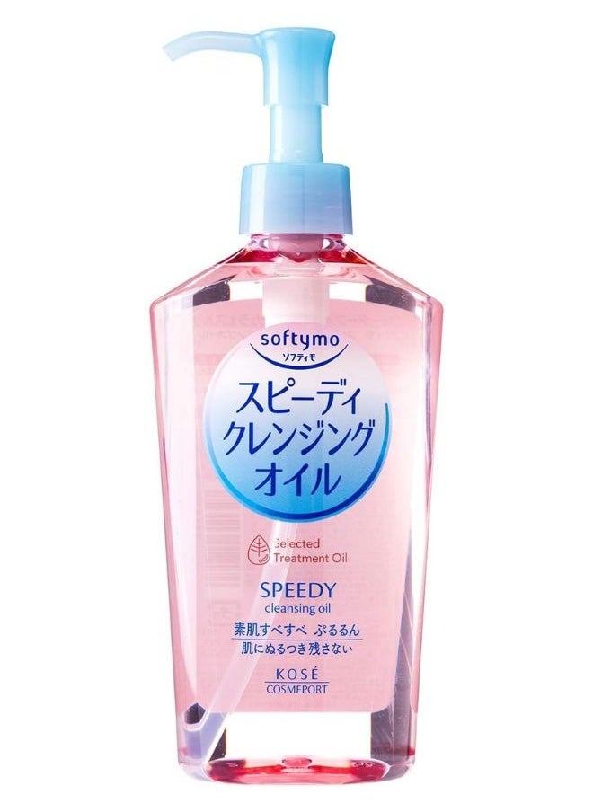 Softymo Speedy Cleansing Oil 240ml