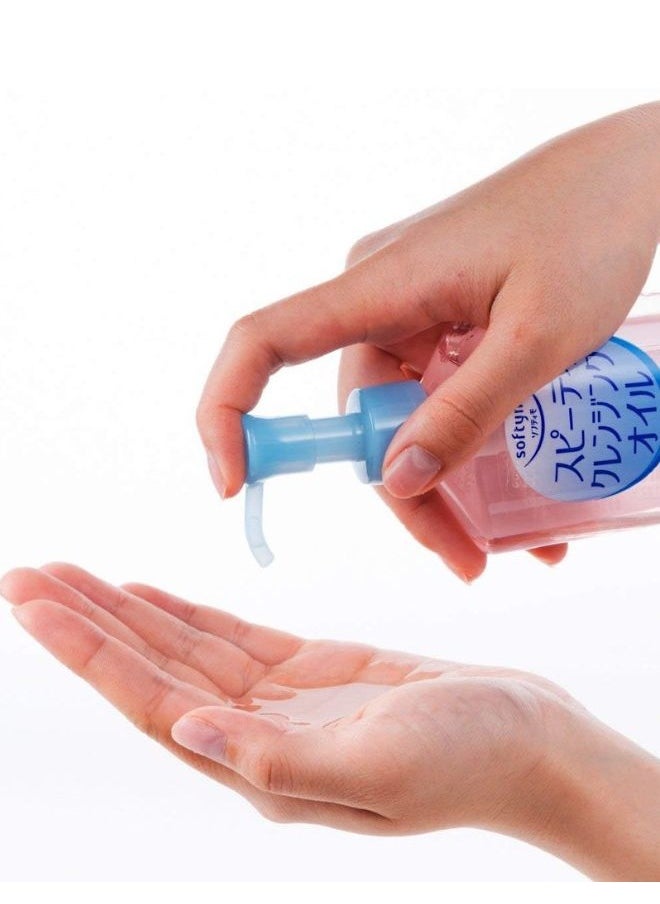 Softymo Speedy Cleansing Oil 240ml
