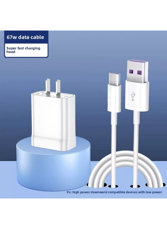 Typec Data Cable 120W Super Fast Charge 6a Android Is Suitable For Millet 12/11/13 Red Rice K50/k40/k-Color:【super Fast Charging Head + 67w Data Cable】 Type-c Interface◆Safe Without Damaging The Mac