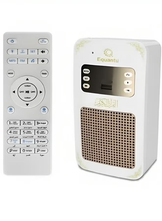 Equantu Bluetooth Quran Speaker – White (New Model) | Portable Islamic Audio Speaker with Full Quran Recitation, Multi-Language Translation, Duas, Remote Control, USB Playback, FM Radio & Rechargeable Battery – Ideal for Home, Mosque, School & Islamic Gifts - Image 3