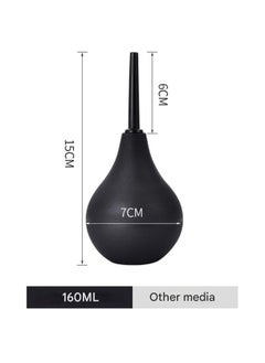 Beauenty 160ML Medium Enema Ball Set Enema Cleaner Enema Set Unisex 【Black】 1 Piece  - Image 1
