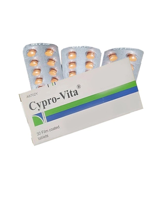 مكمل غذائي طبيعي للتسمين