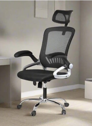 Generic Ergonomic Mesh Office Chair with Adjustable Headrest & Armrests – High Back Swivel Desk Chair – Black - pzsku/Z35B1EEE1CB8CA94274C7Z/45/1741626689/2ba97cbf-4615-4eb3-a22e-2c6f1157f438