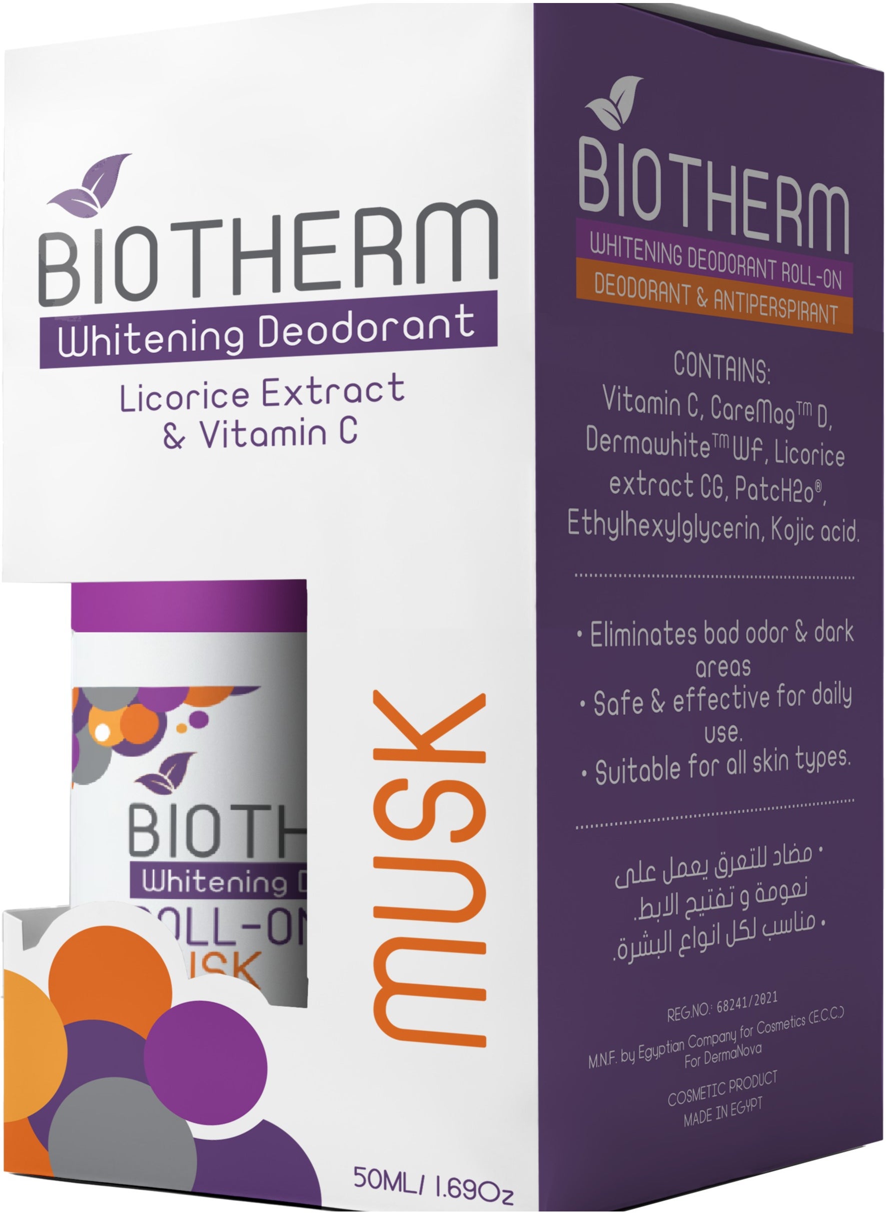 Biotherm Whitening Deodorant Roll-On Musk 