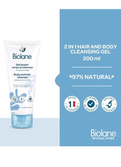 Biolane 2-in-1 Body and Hair Gel 200 ml - pzsku/Z35B1F7597147AD701B48Z/45/_/1739265098/5745fd25-6cb2-4b65-922a-887651a7ea85