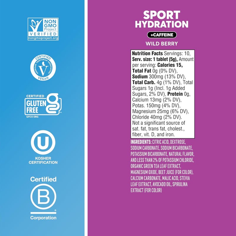 Nuun أقراص إلكتروليت نون الرياضية مع الكافيين من مستخلص الشاي الأخضر المغنيسيوم الكالسيوم البوتاسيوم الكلوريد الصوديوم خالية من الغلوتين نباتية توت بري 8 عبوات 80 حصة إجمالية - Image 5