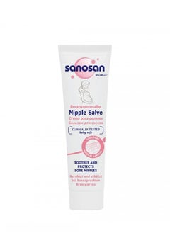 sanosan Nipple Ointment Soothes And Protects Sore Nipples 30 ml  - Image 1