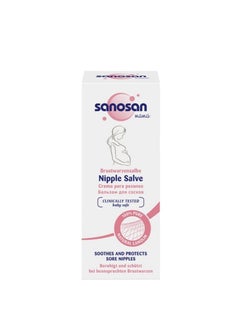 sanosan Nipple Ointment Soothes And Protects Sore Nipples 30 ml  - Image 2