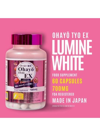 ohayo glutathione TOKYO Tokyo Ex Lumine White Gluthathione 700mg | Best Price KSA glutathione for eyesight kojic