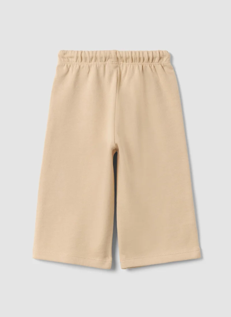 Ovs OVS Beige Pure Cotton Trousers With Elasticated Waist And Print For Baby Girl