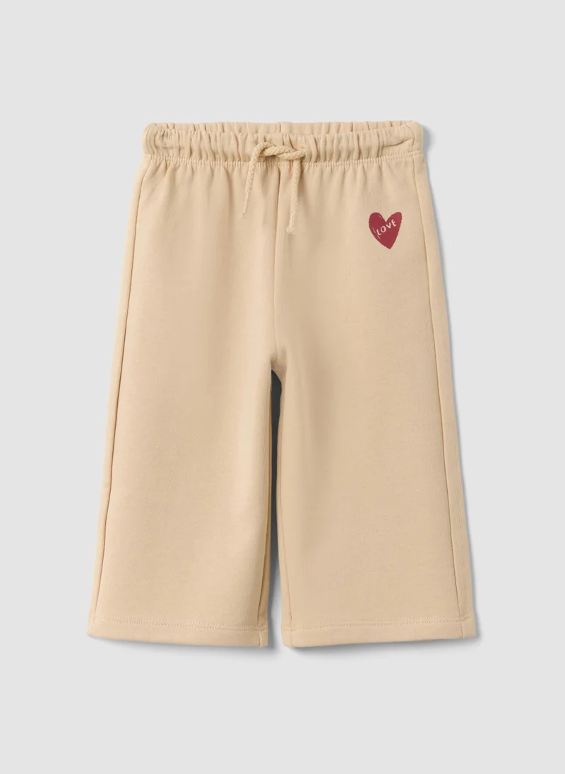 Ovs OVS Beige Pure Cotton Trousers With Elasticated Waist And Print For Baby Girl