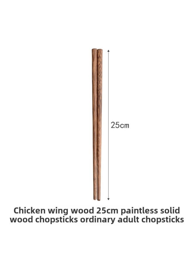 Children's Chopsticks Chicken Wing Wood Two-section Paint-free Wax-free Wooden Chopsticks Kindergarten Baby Special Solid Wood Chopsticks Household-Color:Chicken Wing Wood Daily Chopsticks/25cm-Specifications:First-class Materials ]  - Image 1