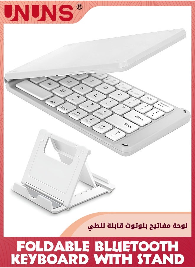 UNUNS - لوحة مفاتيح بلوتوث قابلة للطي، لوحة مفاتيح لاسلكية محمولة مع حامل حامل، لوحة مفاتيح قابلة لإعادة الشحن بحجم الجيب نحيفة للغاية، متوافقة مع IOS/Android/Windows، والهواتف الذكية/الكمبيوتر اللوحي/الكمبيوتر المحمول، رمادي أبيض - Image 1