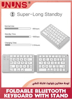 UNUNS Foldable Bluetooth Keyboard,Portable Wireless Keyboard with Stand Holder,Ultra-Slim Pocket Size Rechargeable Keyboard, Compatible With IOS/Android/Windows,Smartphone/Tablet/Laptop,Grey White  - Image 2