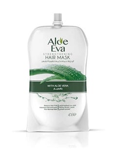 Eva Aloe Eva Hair Mask Pouch with Aloe Vera 250gm 