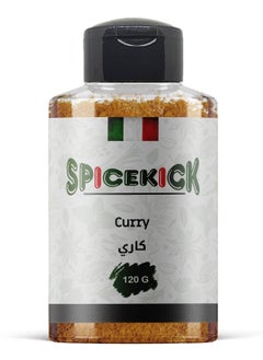 سبايسكيك كارى 110 جرام من - ( SPICEKICK )  - Image 1