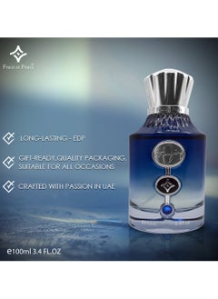Frais Et Frais Frais Et Frais ETRANGER  PERFUME 100ml  - EDP - For Him  - Image 3
