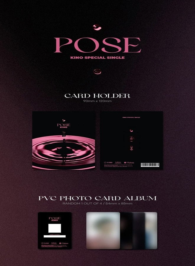 دريموس Dreamus [PLATFORM ALBUM] KINO PENTAGON - Special Single Pose [Platform ver.], (L100005849) - Image 2