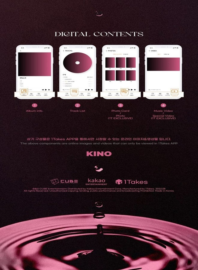دريموس Dreamus [PLATFORM ALBUM] KINO PENTAGON - Special Single Pose [Platform ver.], (L100005849) - Image 4