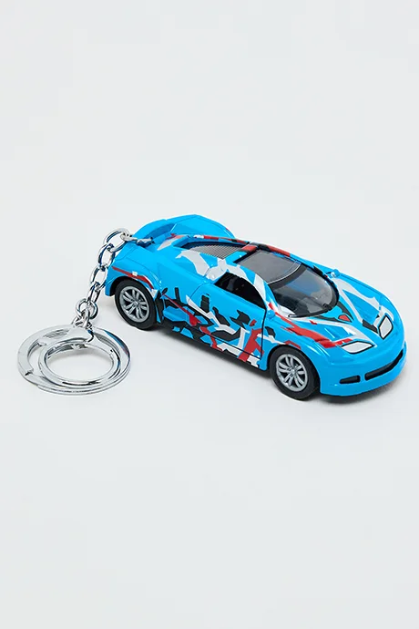 R&B Racing Car Keychain