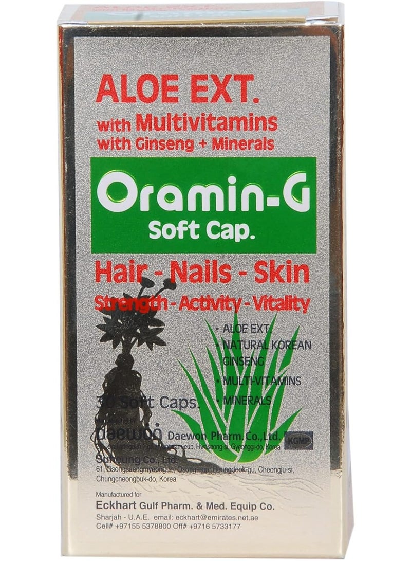 أورامين-جي كبسولات لينة 30 حبة