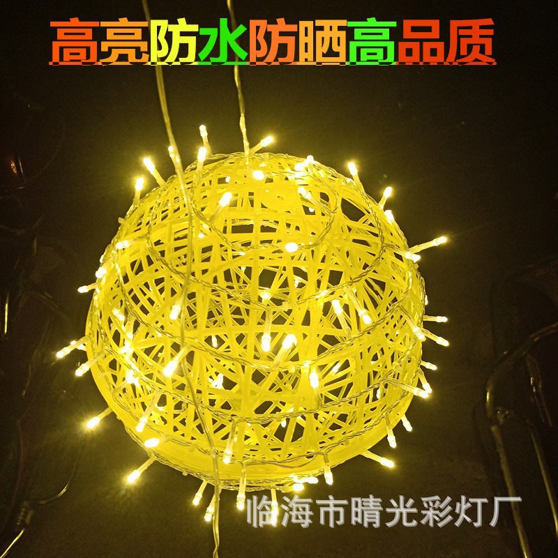 Led Rattan Ball Lamp Waterproof Ball Lamp Landscape Hanging Tree Outdoor Lights Sunscreen Project Lighting Christmas Decorative Lights - Image 1
