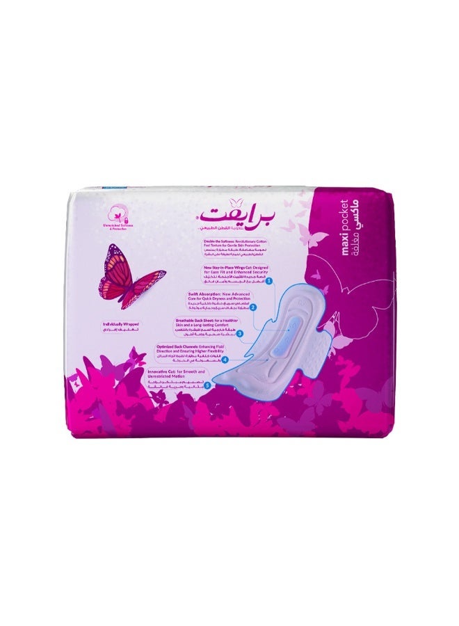 Private Sanitary Pads Maxi Pocket Super 50 pads - Image 2