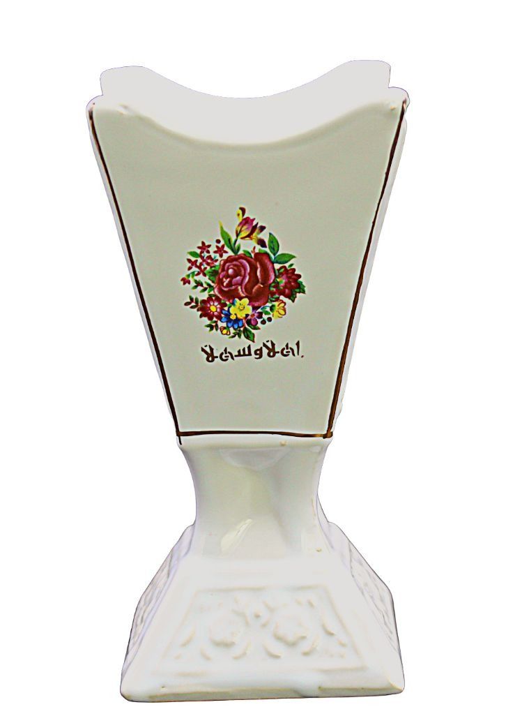 بيكي مبخرة كهربائية تقليدية من البورسلين من بيكي | مبخرة عود بخور | للمكتب والمنزل | صنع في اليابان (ارتفاع 17 سم) - Image 1