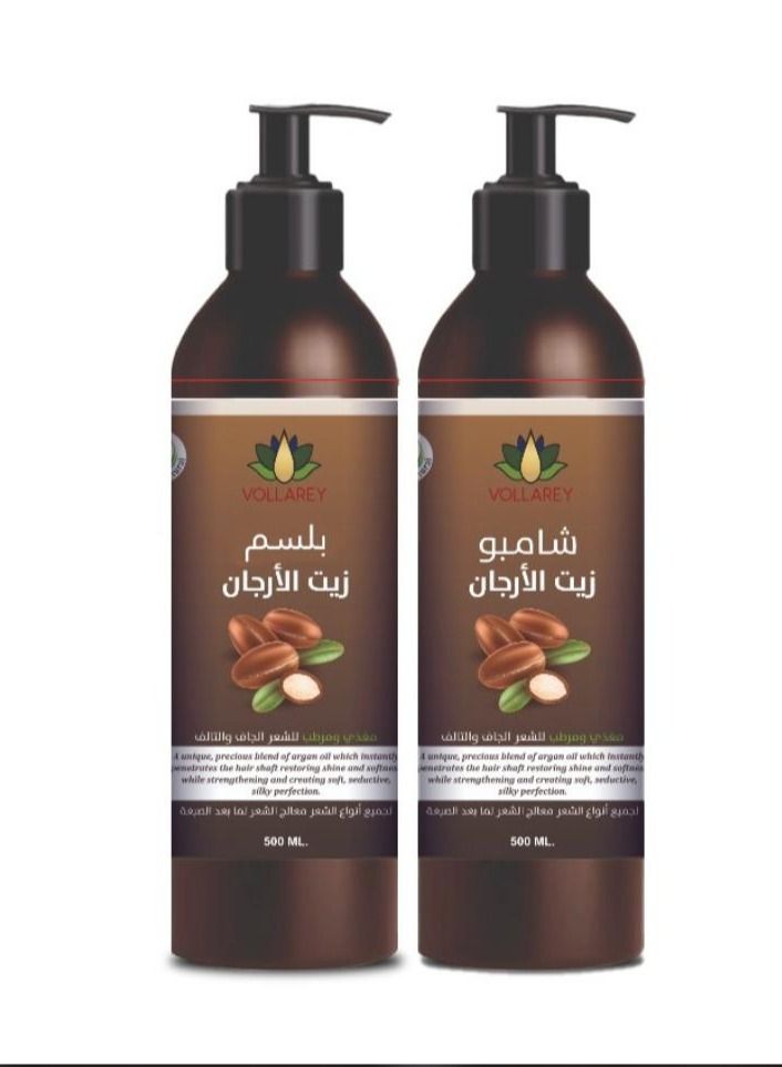فولاري شامبو زيت الأرجان  يمنع تساقط الشعر ويغذي فروة الرأس ويعمل الشامبو على تنظيف فروة الرأس ويساعد في ترطيب الشعر الجاف والتالف مما يجعله ناعماً ولامعاً 500 مل + بلسم زيت الأرجان مغذي ومرطب للشعر الجاف والتالف  ويساعد البلسم في ترطيب الشعر بعمق ويسهل عملية التصفيف ويقلل من تشابك الشعر 500 مل 