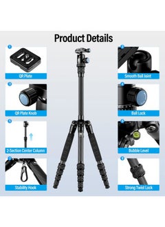 sirui Compact Traveler 5C Tripod 54.3 inches Lightweight Carbon Fiber Travel Tripod for Camera with 360° Panorama Ball Head for Arca Swiss Quick Release Plate, Max Load 8.8lbs  - Image 2