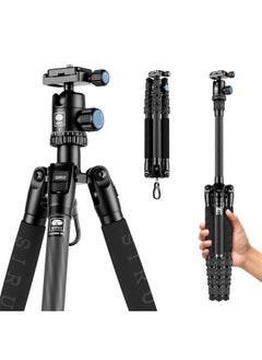 sirui Compact Traveler 5C Tripod 54.3 inches Lightweight Carbon Fiber Travel Tripod for Camera with 360° Panorama Ball Head for Arca Swiss Quick Release Plate, Max Load 8.8lbs  - Image 1