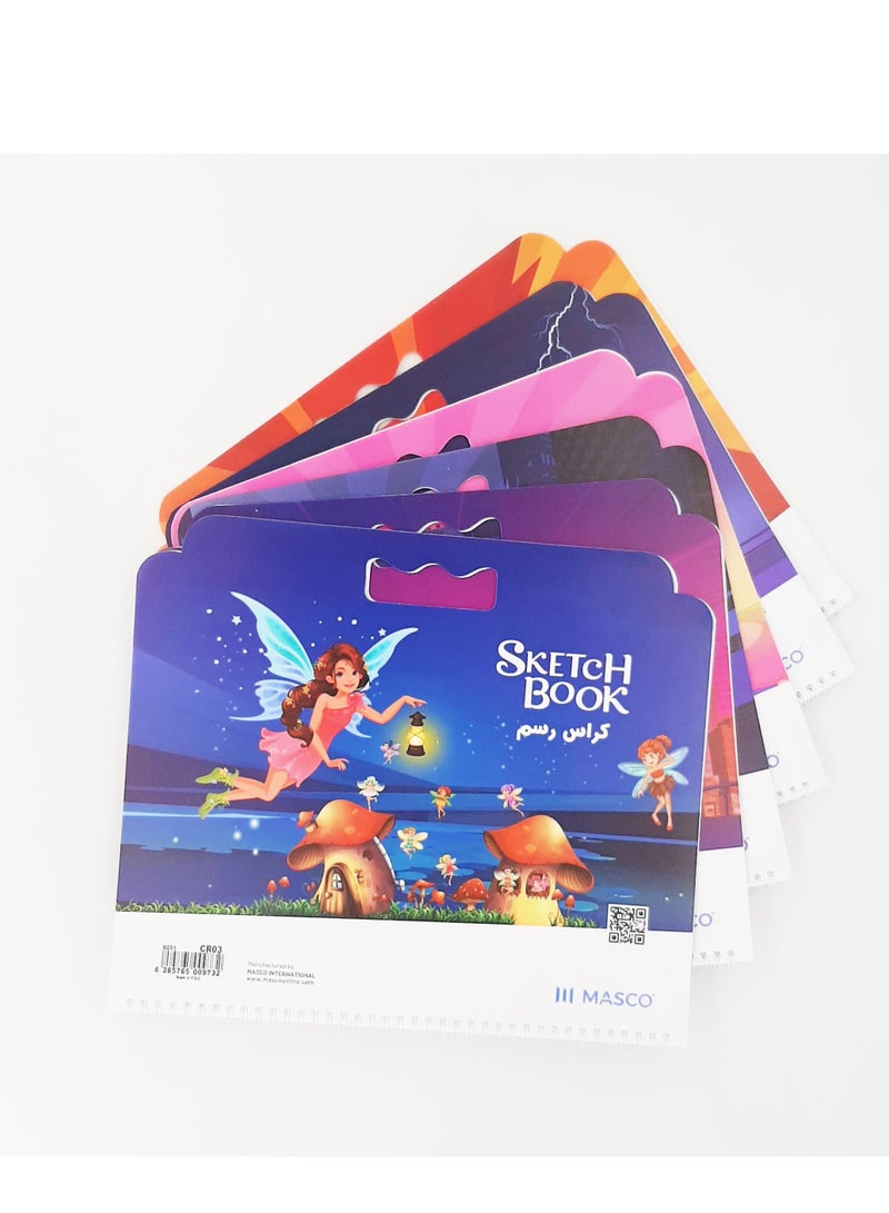 ماسكو دفاتر رسم وتخطيط (عبوة من 6) – ورق ناعم عالي الجودة - Image 1