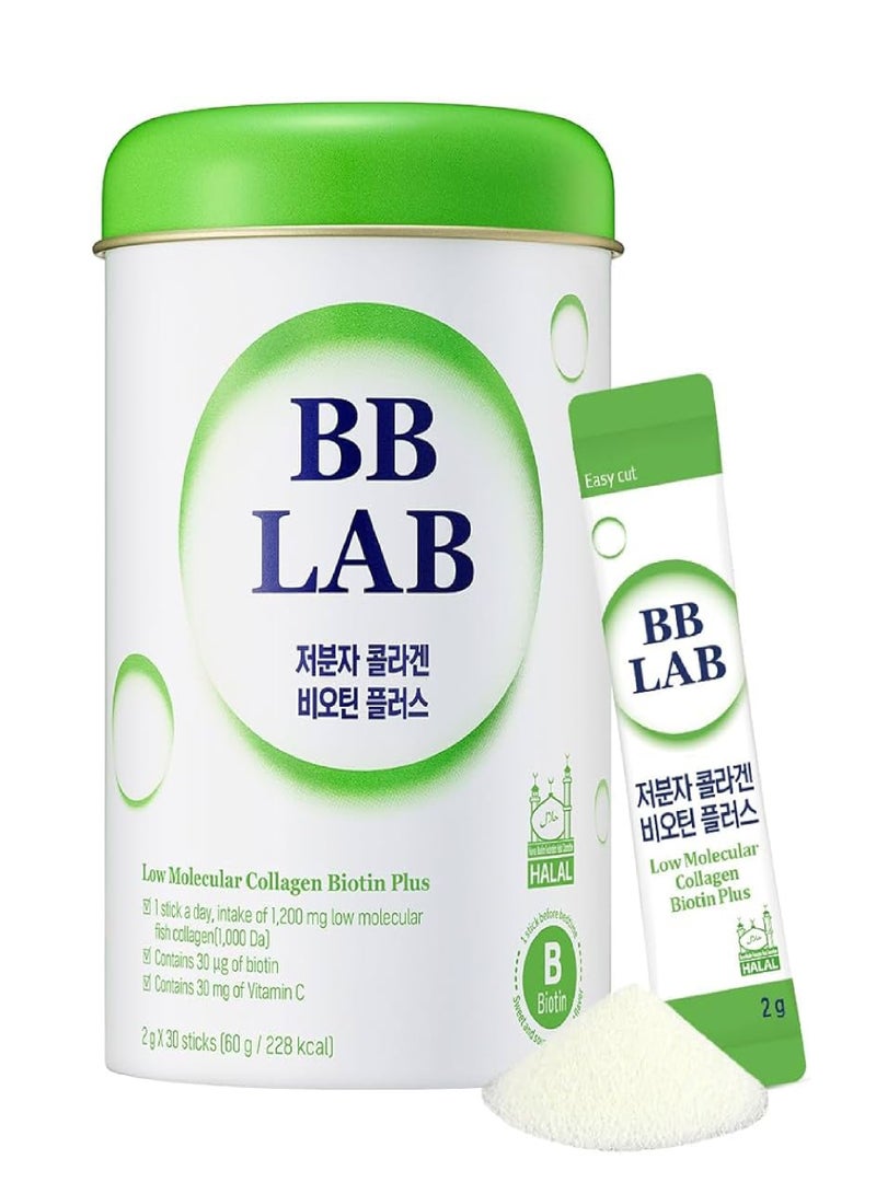BB LAB LOW MOLECULAR COLLAGEN BIOTIN PLUS 2G*30'S STICKS