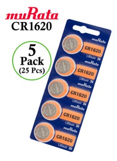 CR1620 Lithium 3V Coin Cell Battery Silver- 25Pcs