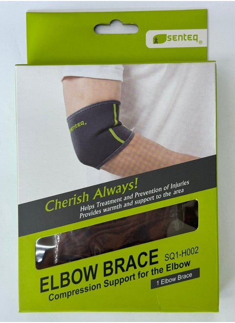 Elbow Brace with Compression Support