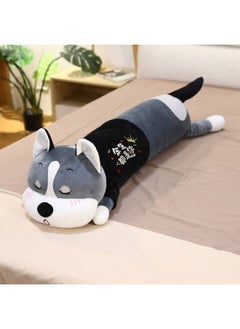 Cute Magic Plush Toy Doll Bedside Sleeping Leg Cushion Large Doll Customizable Washable Girl Toy Animal Shaped Customizable-Specifications:The Rest Of My Life Is You.-Color:1.2 M