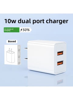 3C Certified 10W Fast Charging Three-Port Charger Applicable To Android Apple Mobile Phone Charging Head Multi-interface USB Medium-Color:10W Double Charger  Boxed